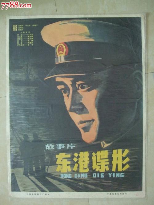 西部理工学院学历认证购买